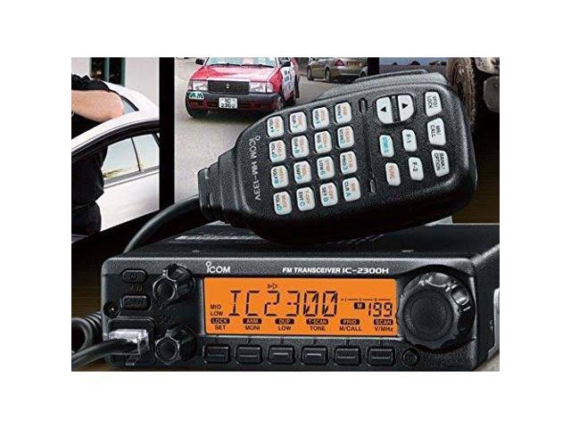 Icom 2300h Vhf Fm ILIAOI21_P4KLC