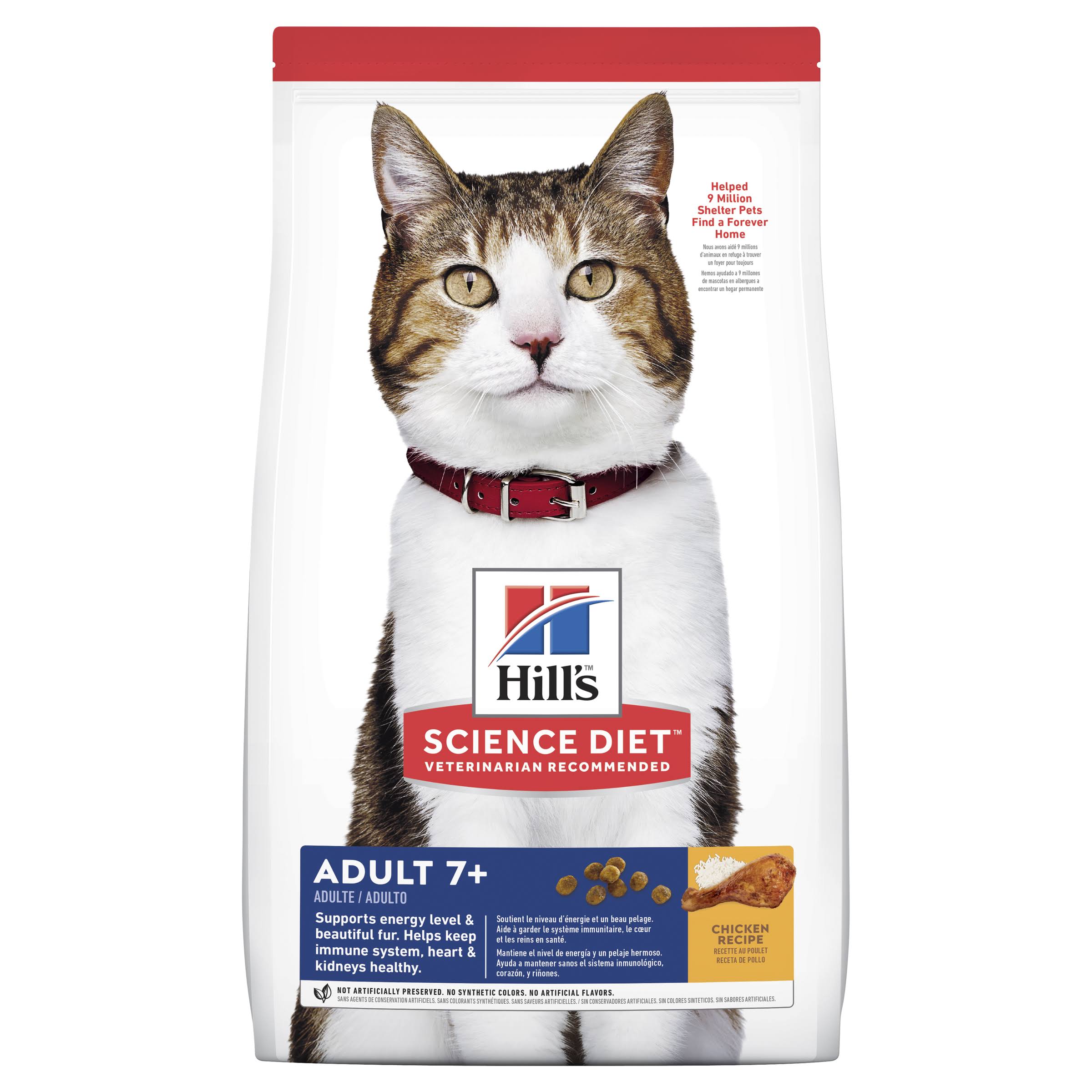 Hill's Science Diet Active Longevity Dry Cat Food, Chicken Recipe - 16 Lb WEM5YIRF_KMVO8