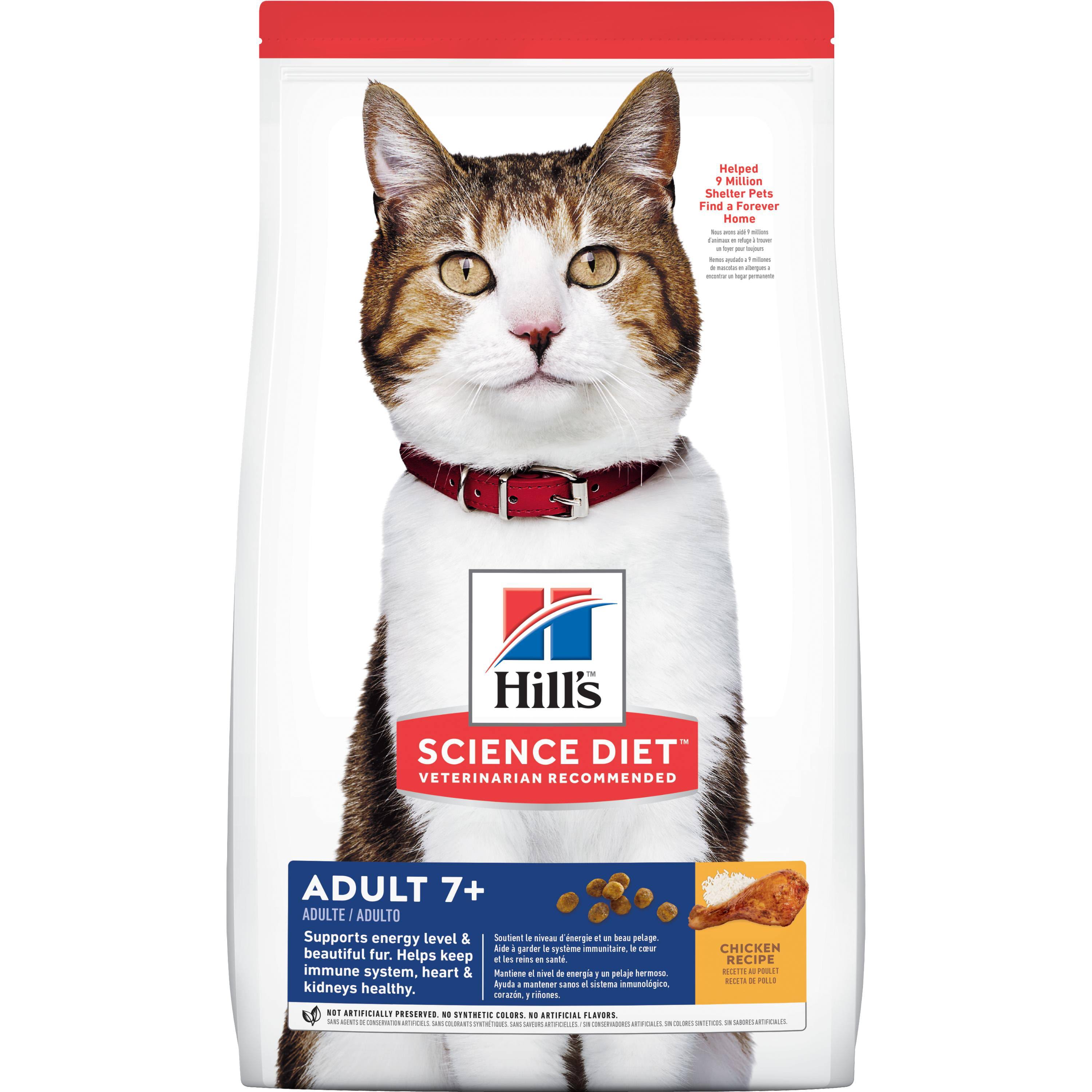 Hill's Science Diet Active Longevity Dry Cat Food, Chicken Recipe - 16 Lb WEM5YIRF_KMVO8
