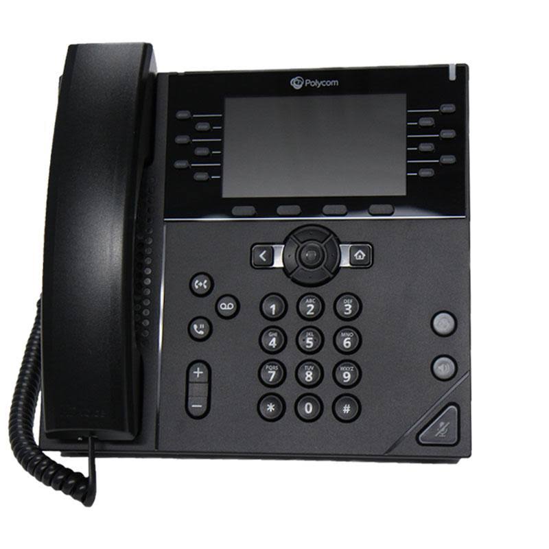 Polycom Vvx 450 Gigabit Ip Phone (2200-48840-025) RQTQVEBI_T05B3