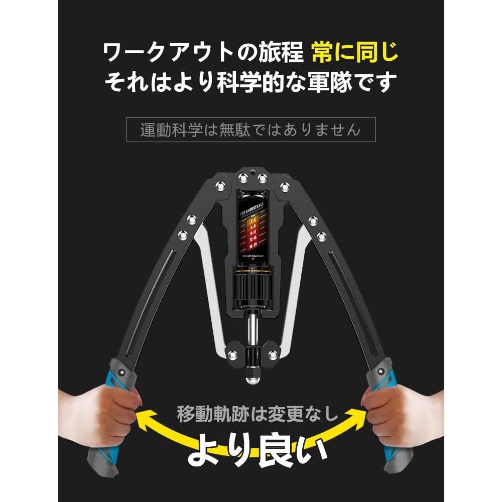 East Mount Twister Arm Exerciser - Adjustable 22-440lbs Hydraulic Power, Home Chest Expander- O9XQVB1W_NAZSH