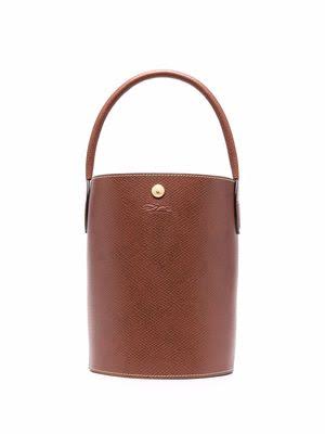 Longchamp Le Pliage Cuir Russie Leather Bucket Bag In VNLXIFUB_SKLHB