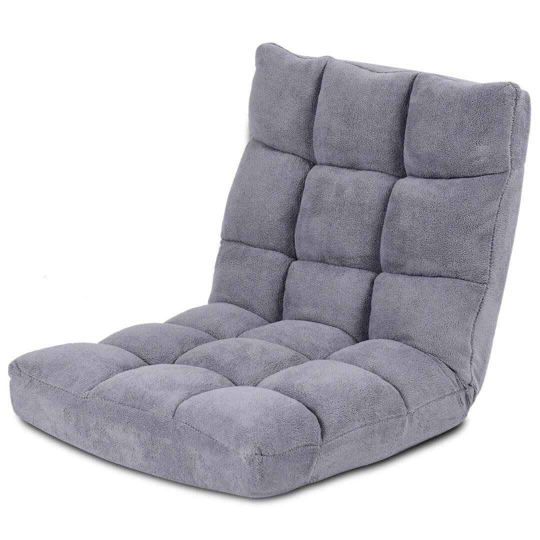 Ebern Designs Cushioned Floor Game Chair, SPEBFOOZ_FLYC2
