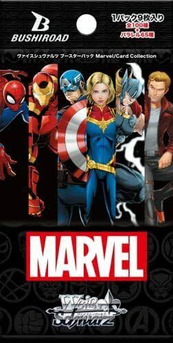 Weiss Schwarz Booster Pack Marvel / Card Collection Box (N) XOP7JAHN_NIX7U