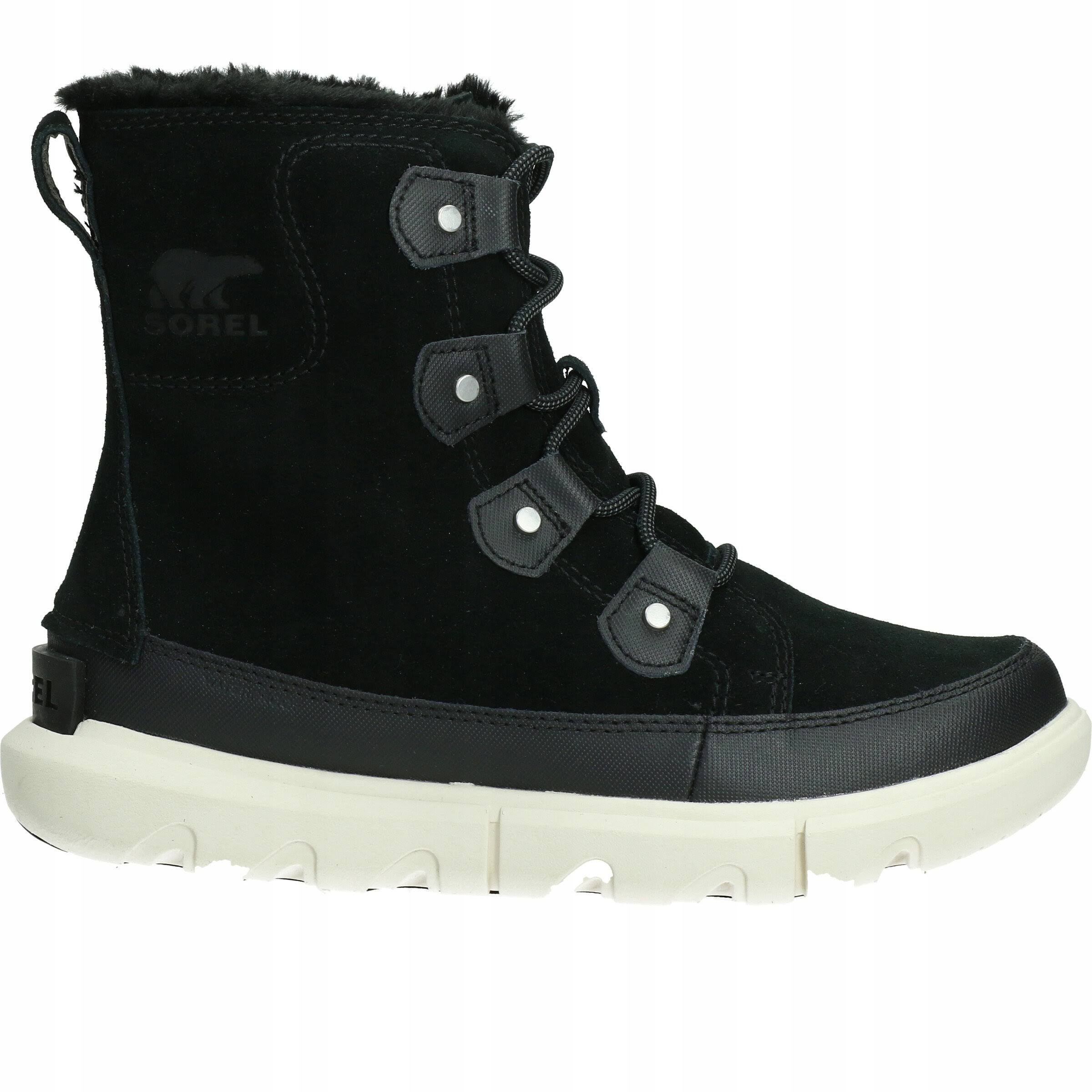 Sorel Women's Explorer Ii Joan Boot - 7 - Sage / 3MCPCGI8_ZWIIO